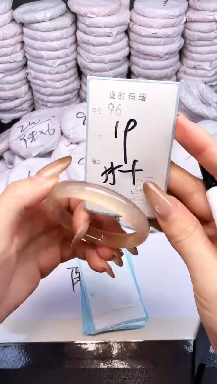 手镯玛瑙/玉髓未镶嵌96