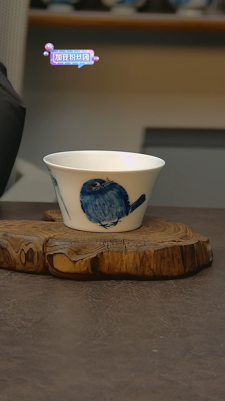 【闪购商品】景德镇闲一堂茶器