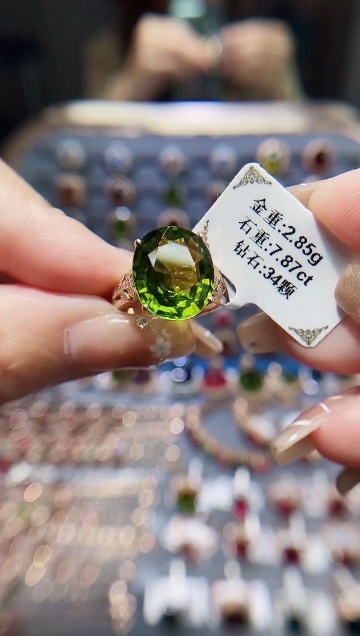 【闪购商品】碧玺戒指18K金镶嵌7.87.