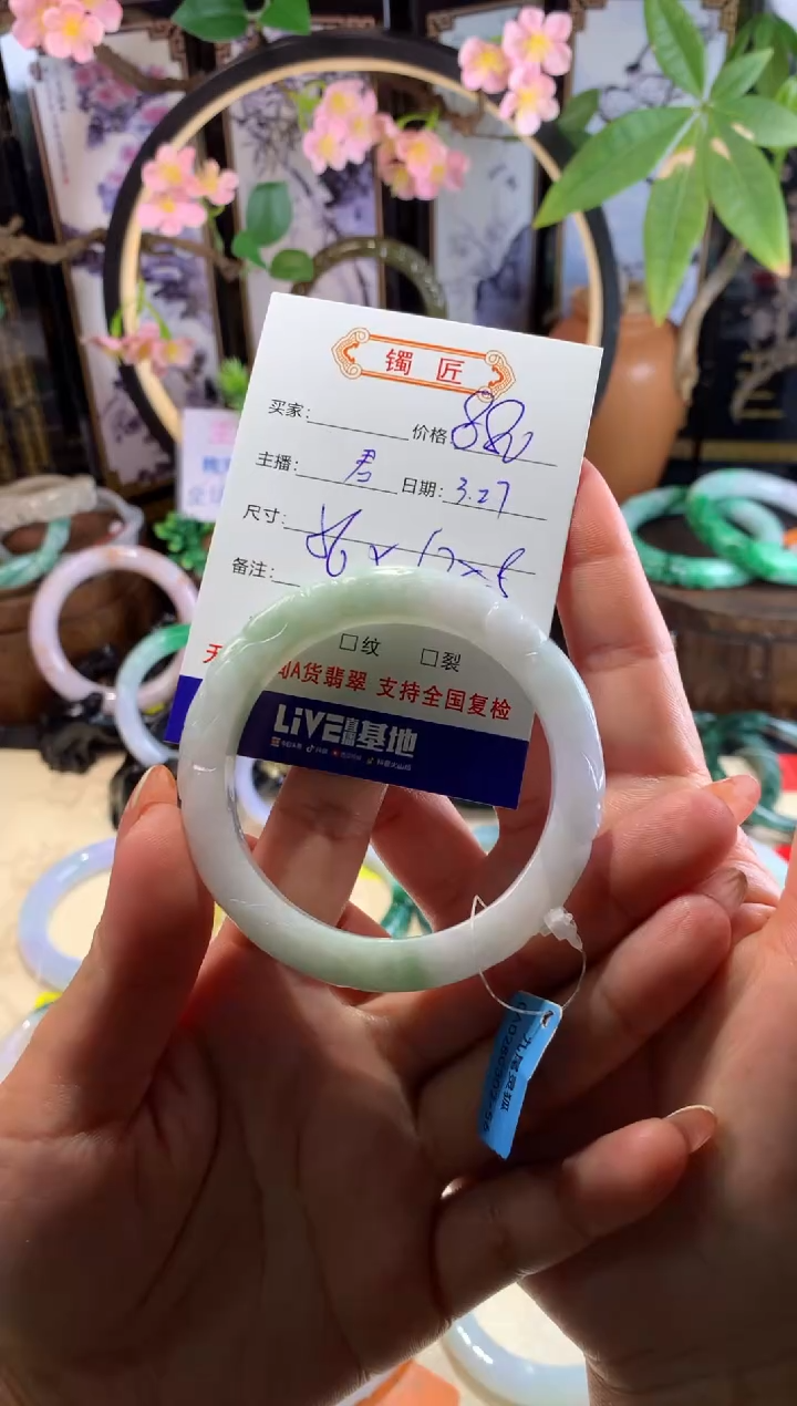 翡翠未镶嵌手镯3 翡翠手镯 56