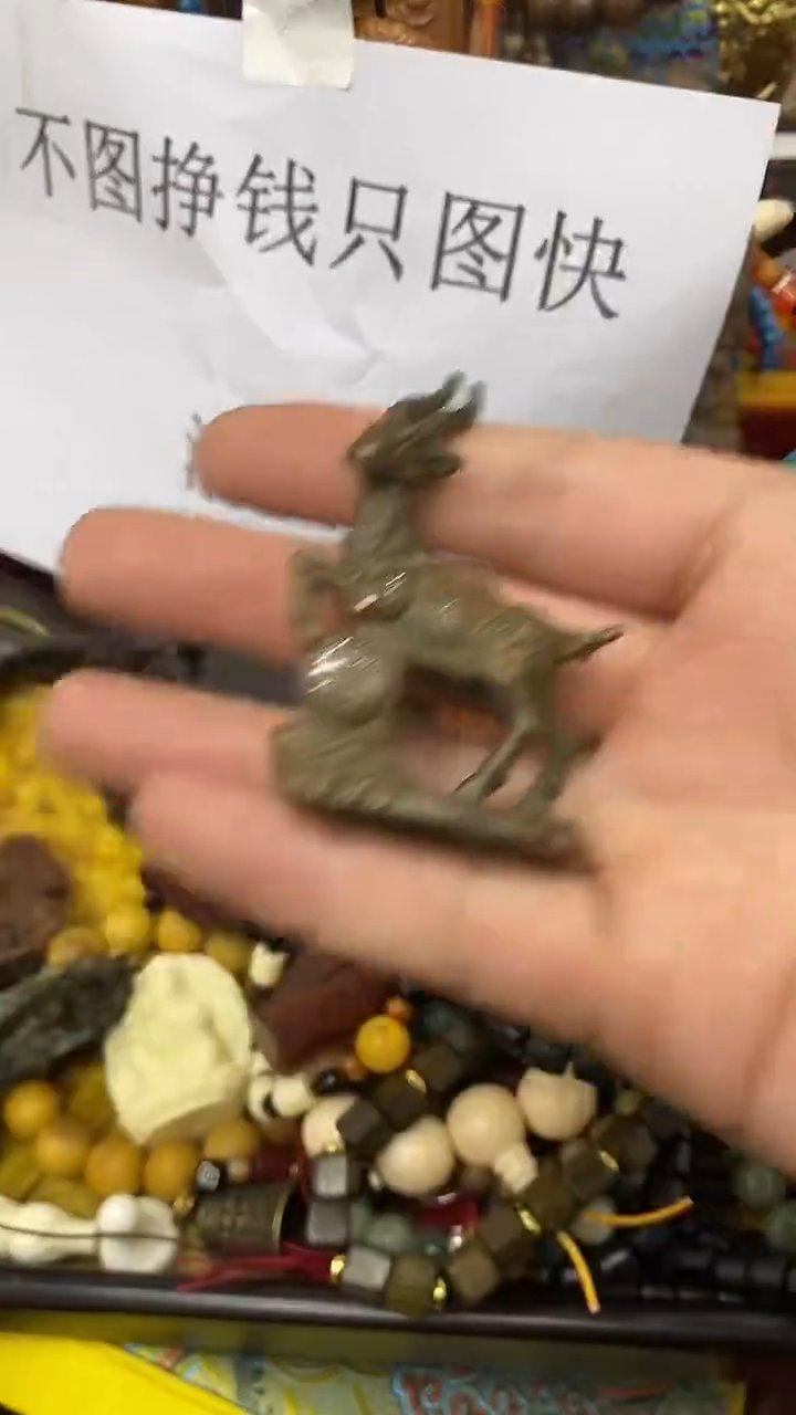 瓷片福利福利福利福利福利！！