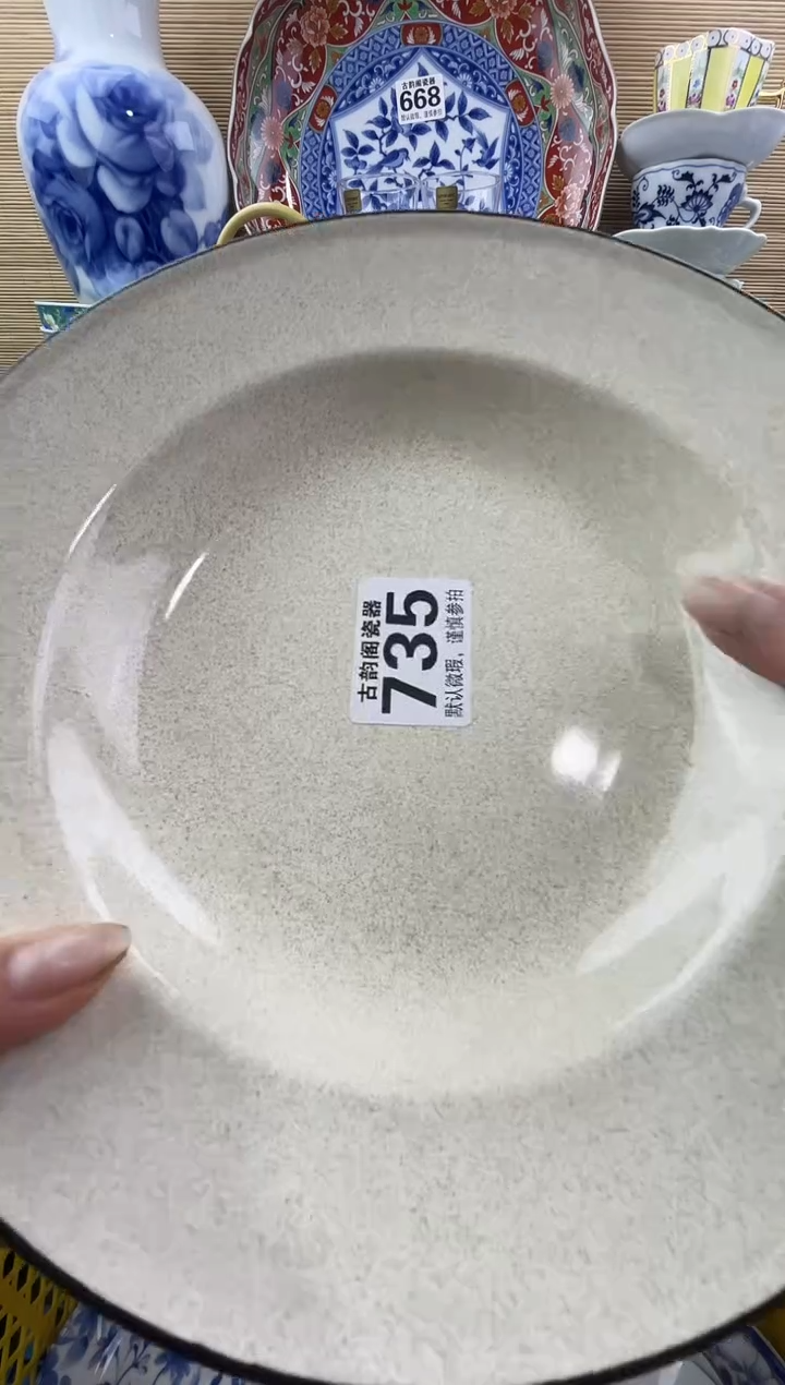 一**儿摆件瓷器瓷器瓷器