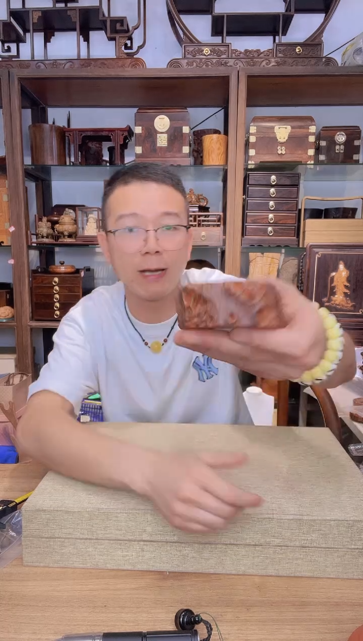 乌木类书架247小叶紫檀整木随形底座