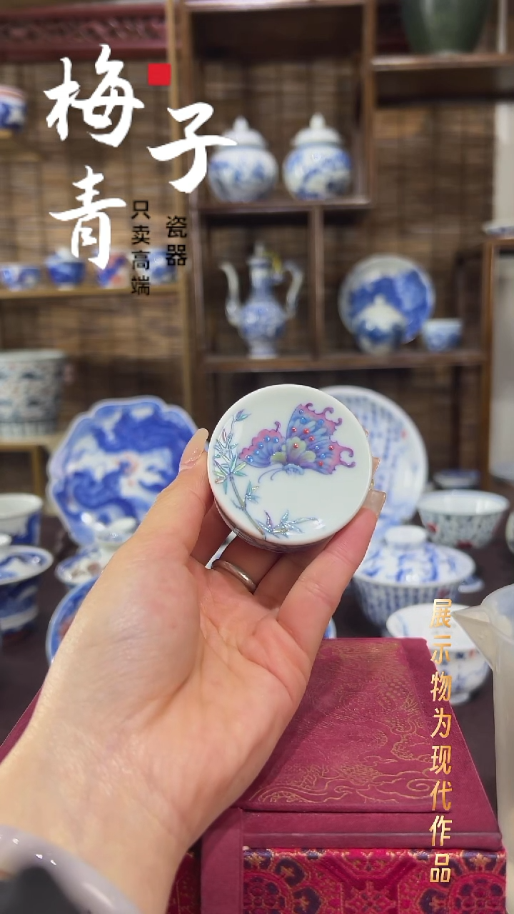 摆件陶华哥好瓷好器严选