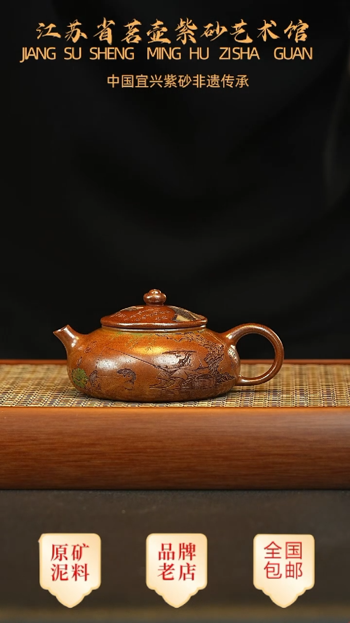 茶壶紫砂宜兴茗壶正品高端紫砂壶
