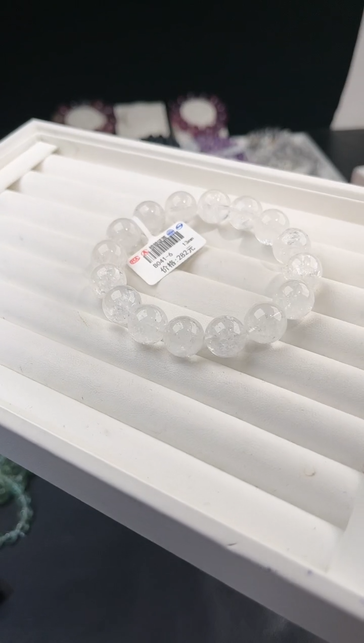【闪购商品】水晶手链未镶嵌多样性发一白阿塞13mm