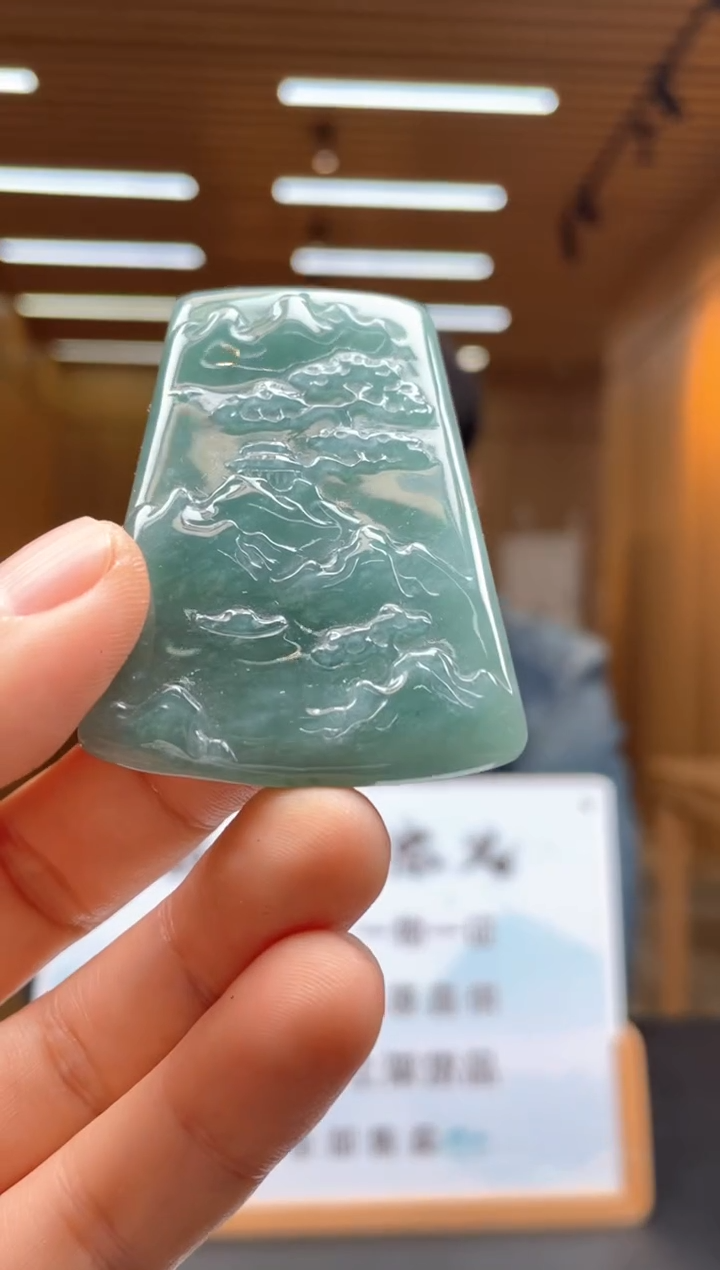 未镶嵌定制翡翠********413