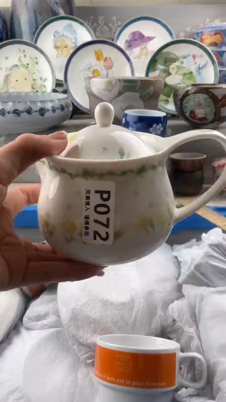 【闪购商品】072            