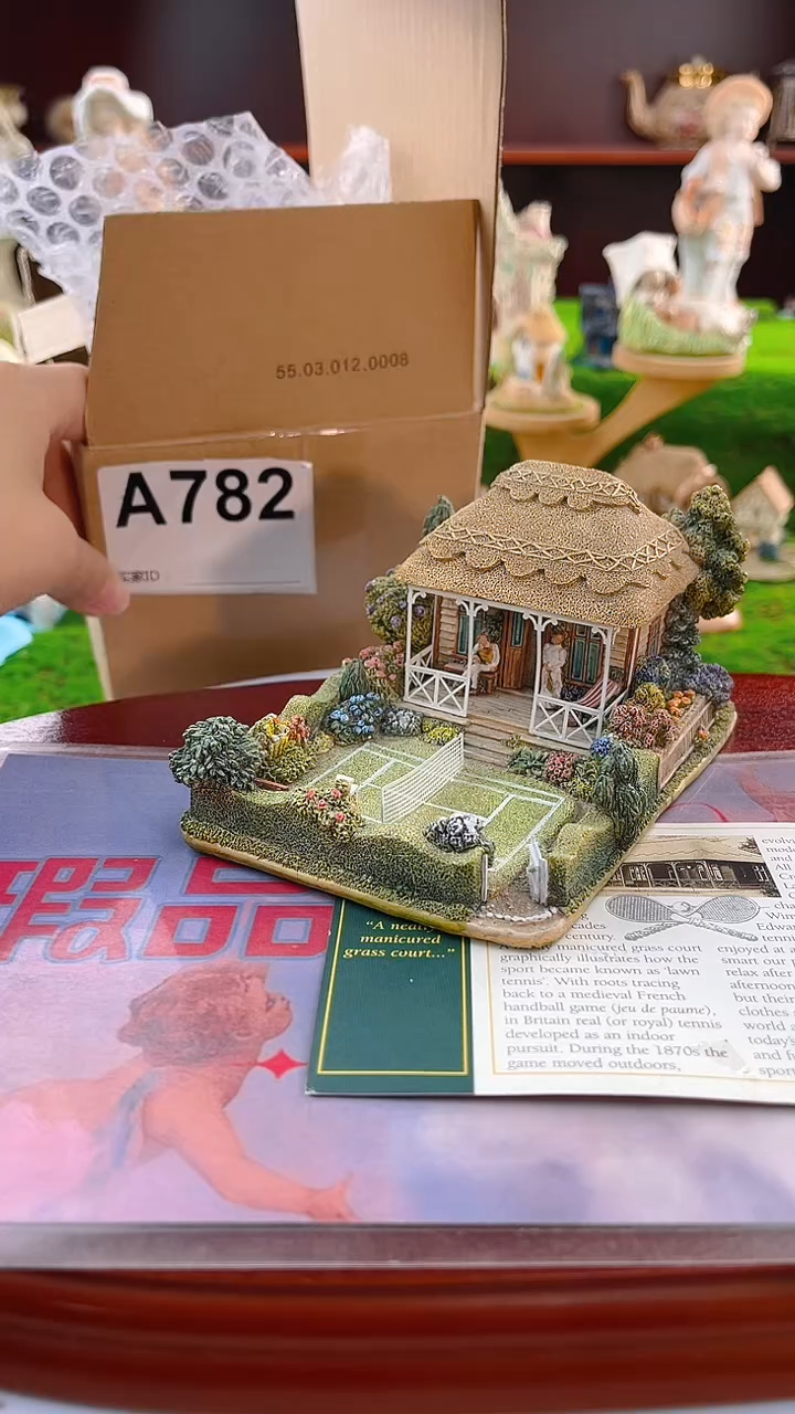 【闪购商品】紫砂茶宠Lilliput中古小房子782