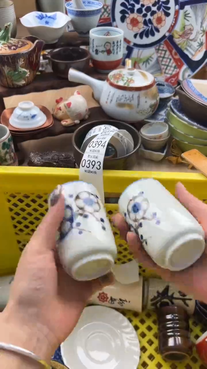 393默认微瑕，满20元包邮