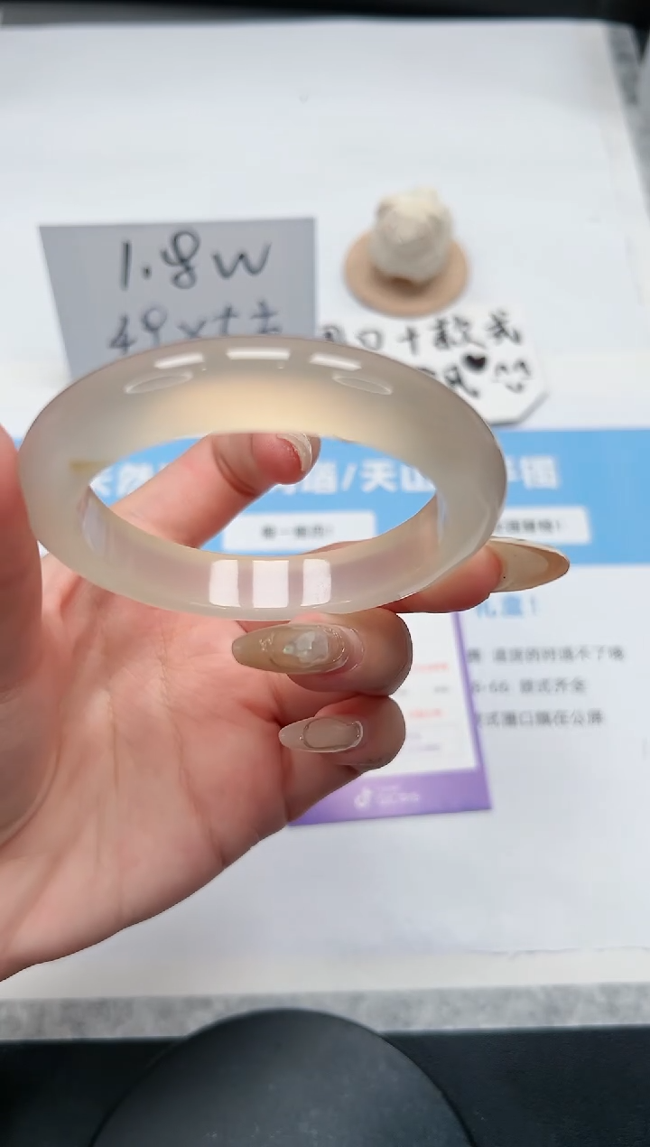 【闪购商品】玛瑙/玉髓手镯未镶嵌50/香槟55.3