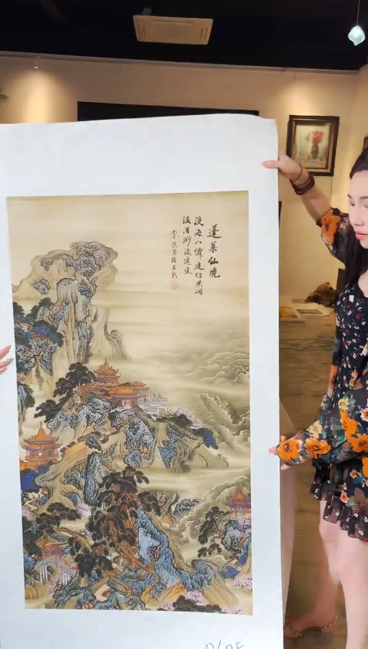 国画匠铜文心甄选国画系列0108