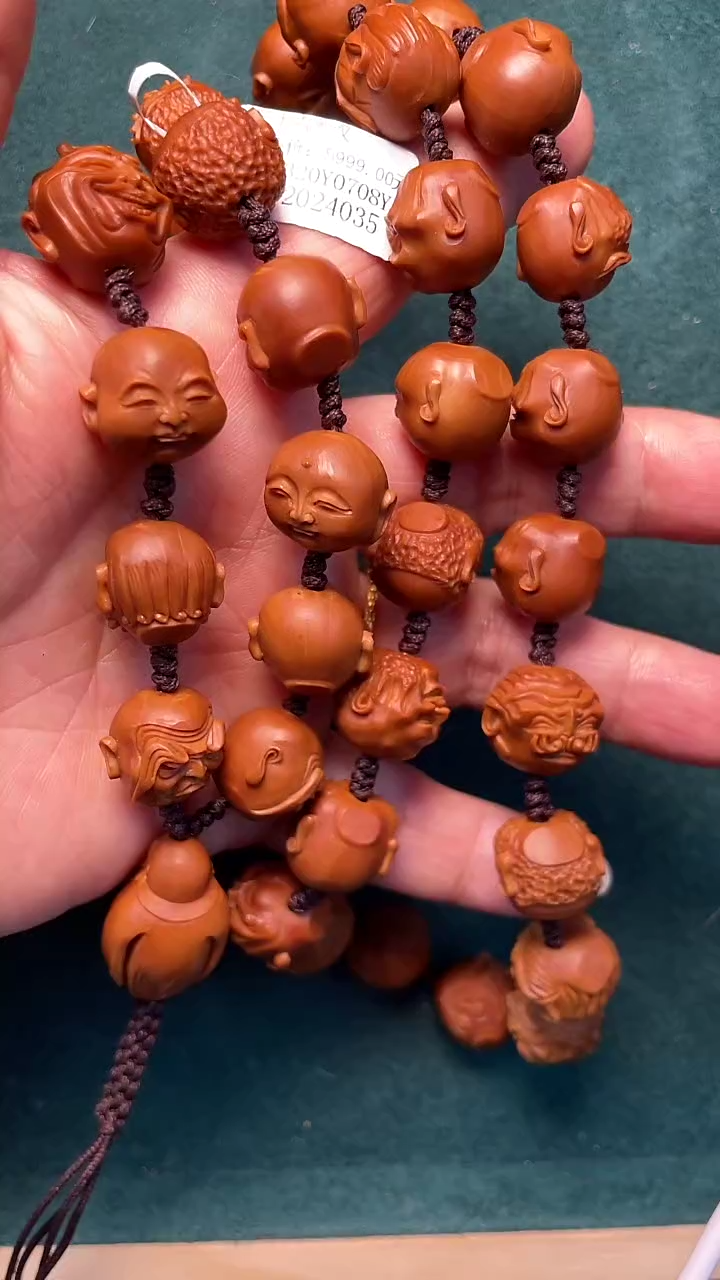 【闪购商品】橄榄核手串/手链橄榄核