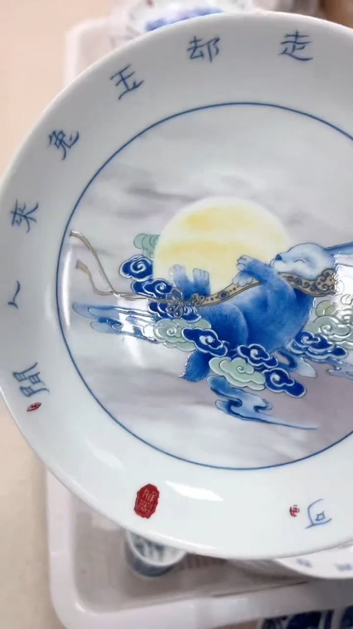 【闪购商品】景德镇陶瓷福利价