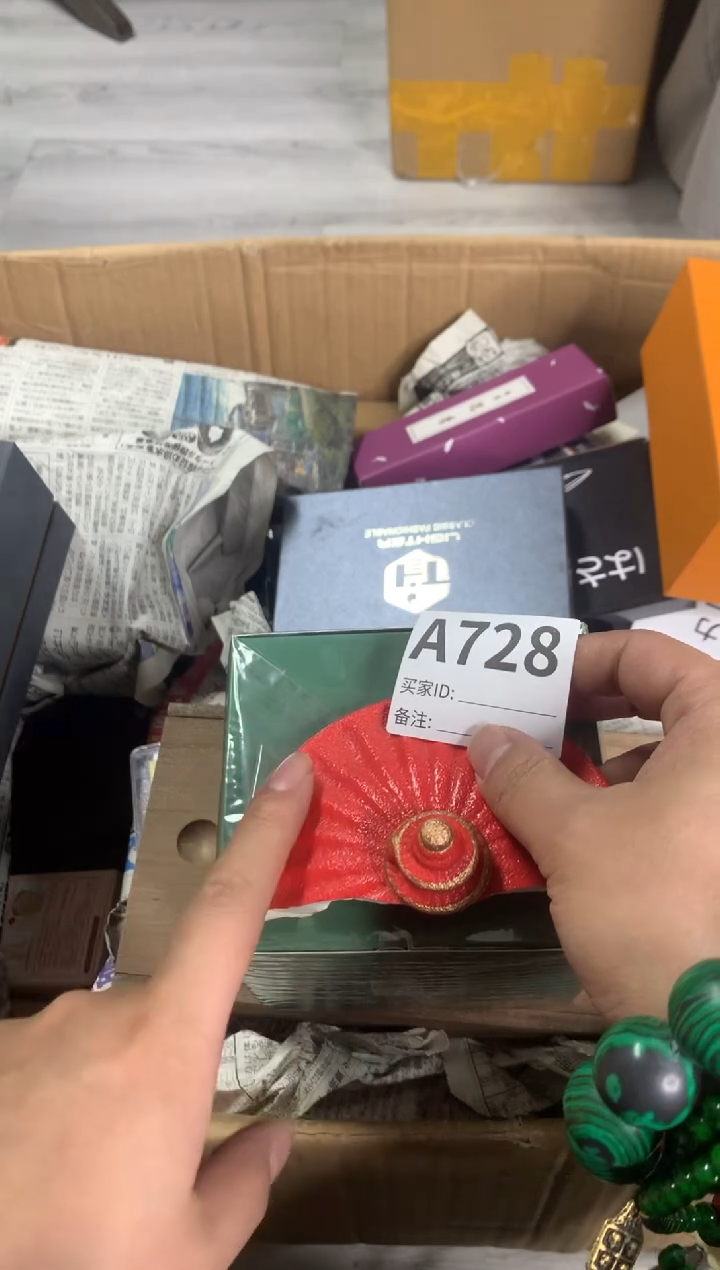 【闪购商品】瓷器瓷器瓷器瓷器