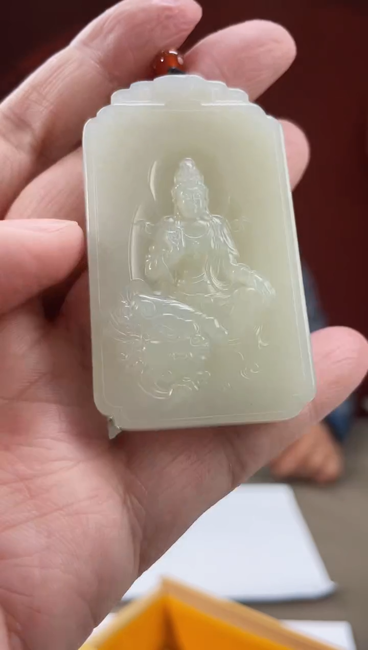 【闪购商品】定制和田玉多样性发货拍一发一