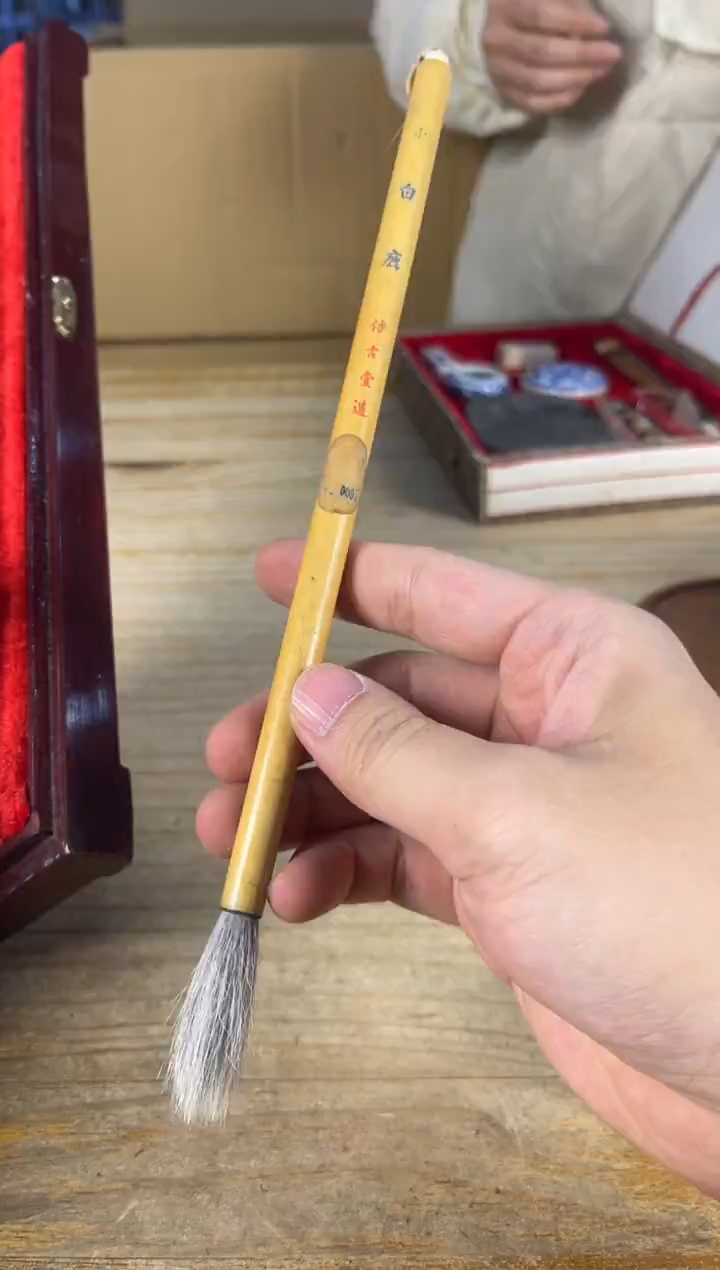 紫砂中古品默认微瑕 满18包邮 需讲解请先加车