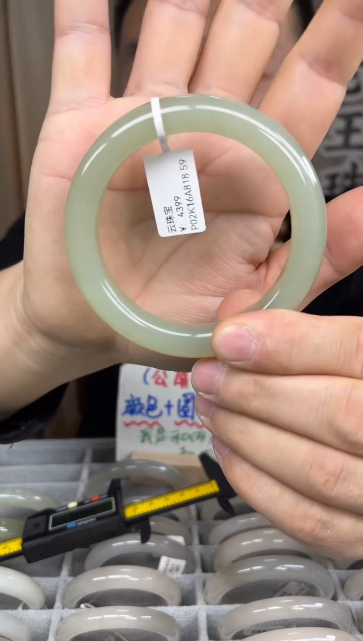 【闪购商品】和田玉手镯未镶嵌和田玉手镯-35