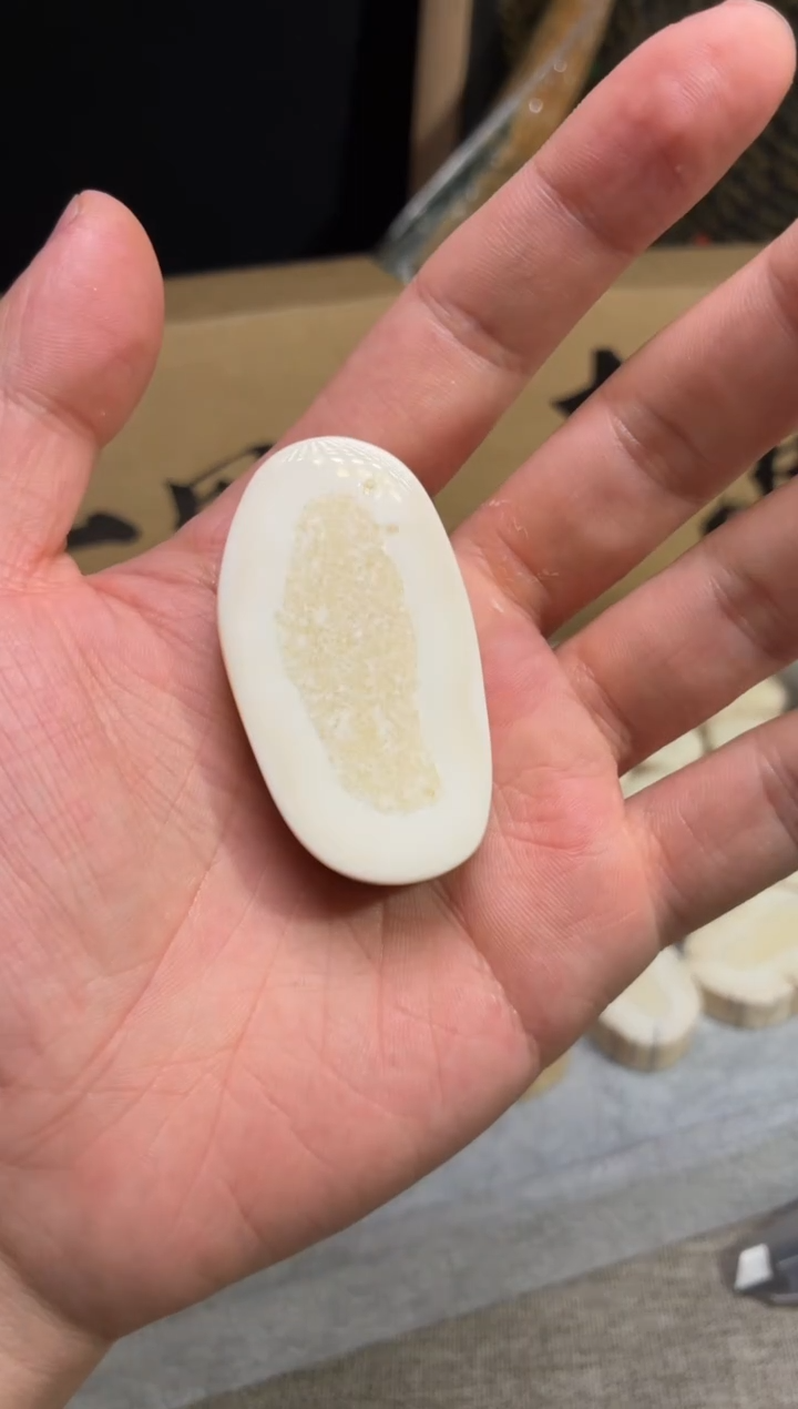 其他猛犸象牙一****7QB272 虬系列饼子