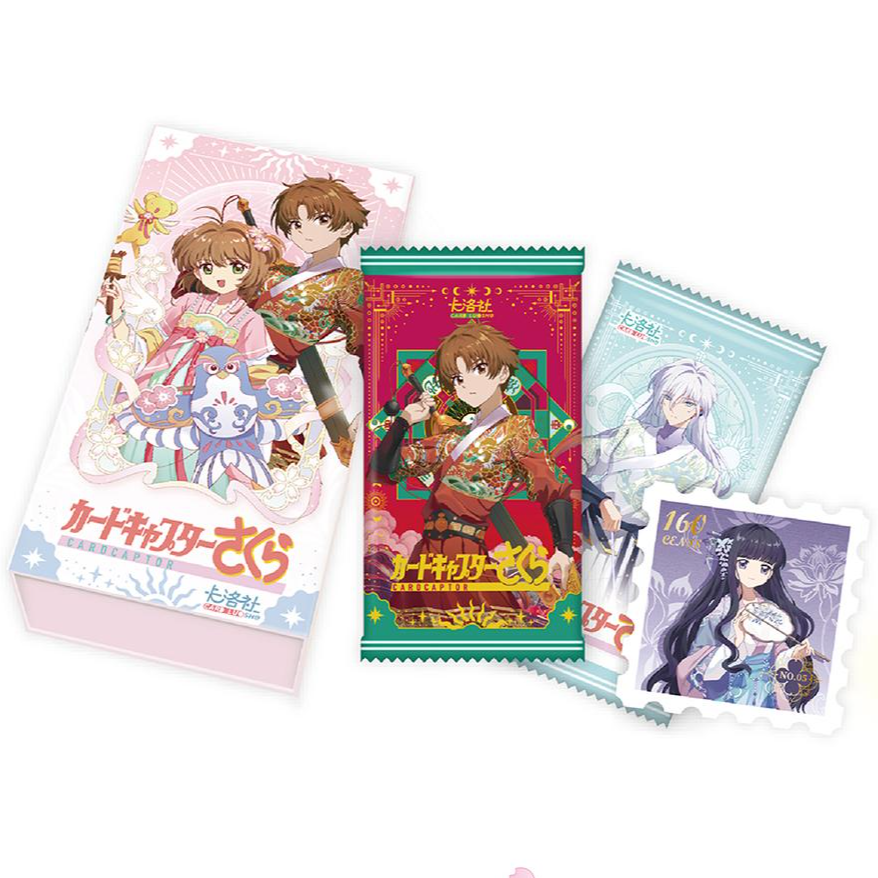 【抬盒/非酋】卡洛社 魔卡少女樱-邮票卡 收藏卡牌盲盒 k