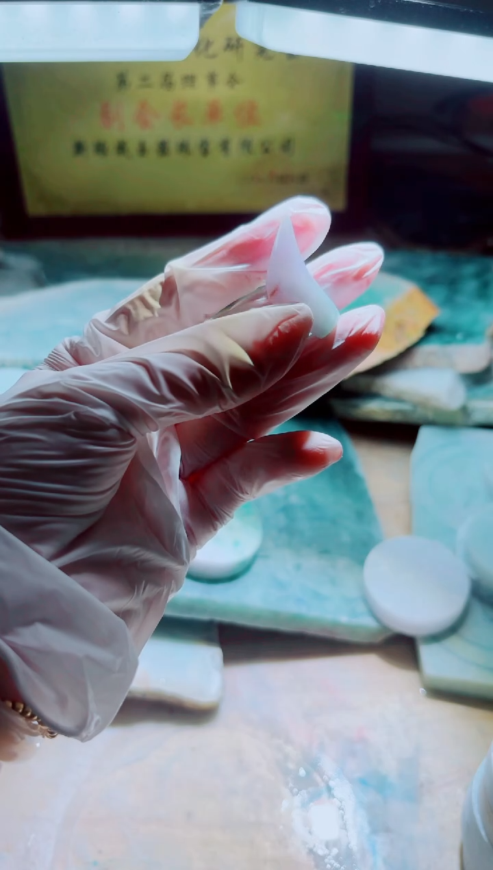 翡翠未镶嵌颈饰A货曹星767