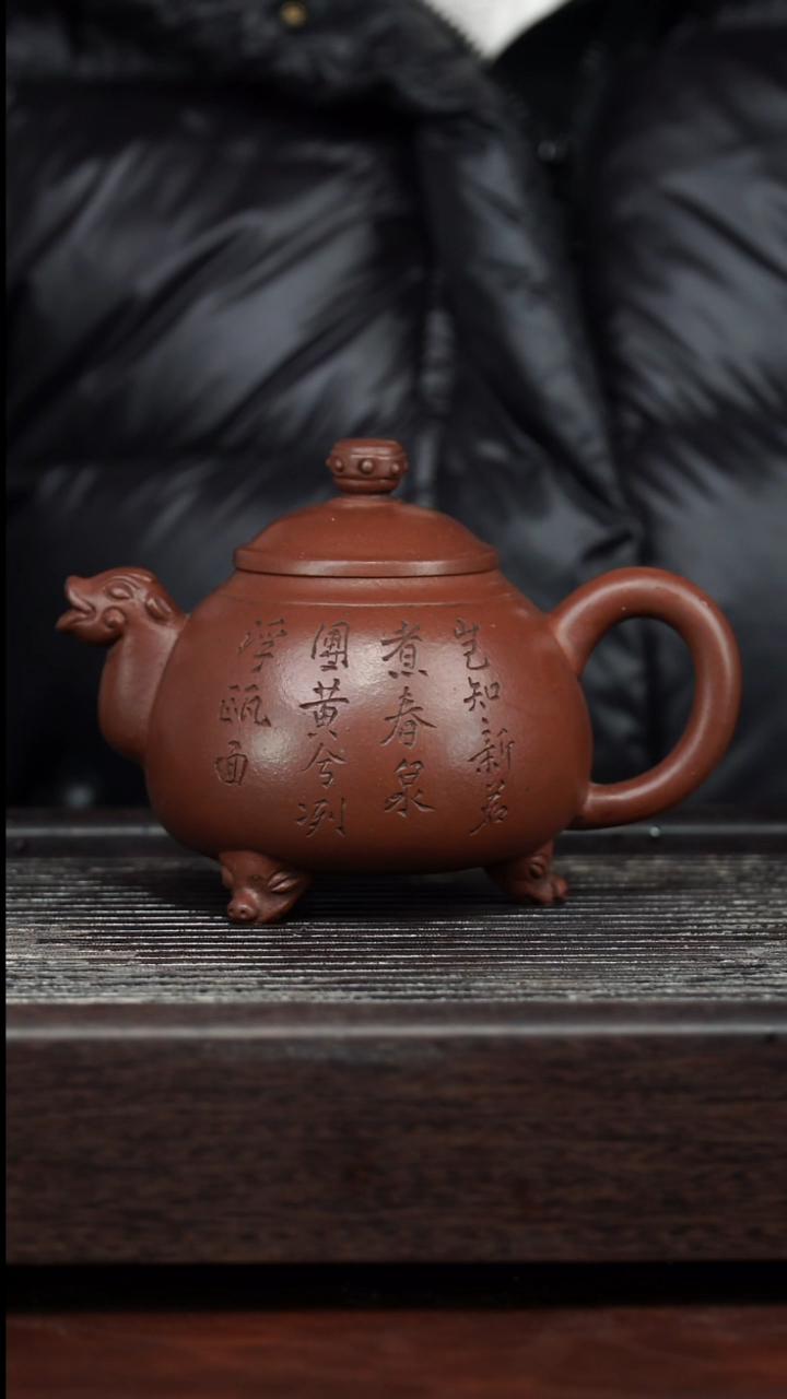 茶壶紫砂精品紫砂壶95.........300CC