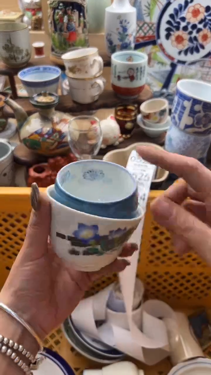 524默认微瑕，满20元包邮