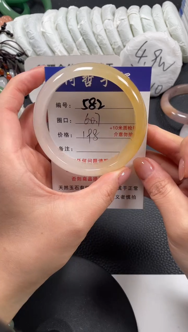 【闪购商品】石英质玉手镯未镶嵌60.7