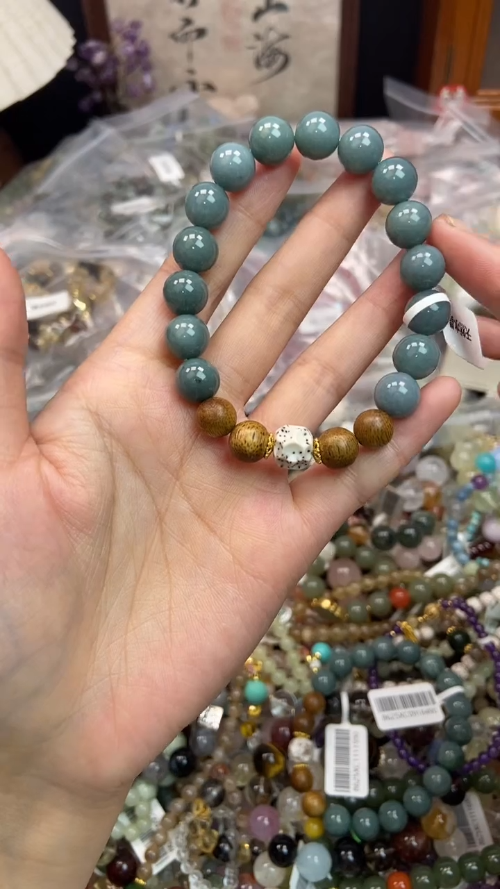 未镶嵌翡翠手饰234