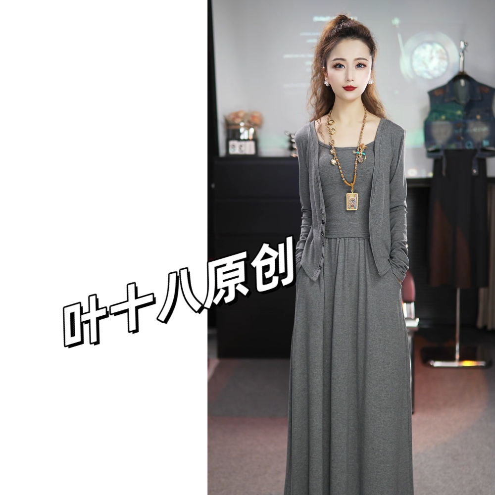 早春穿搭套装裙女高级感时尚针织开衫吊带半裙三件套