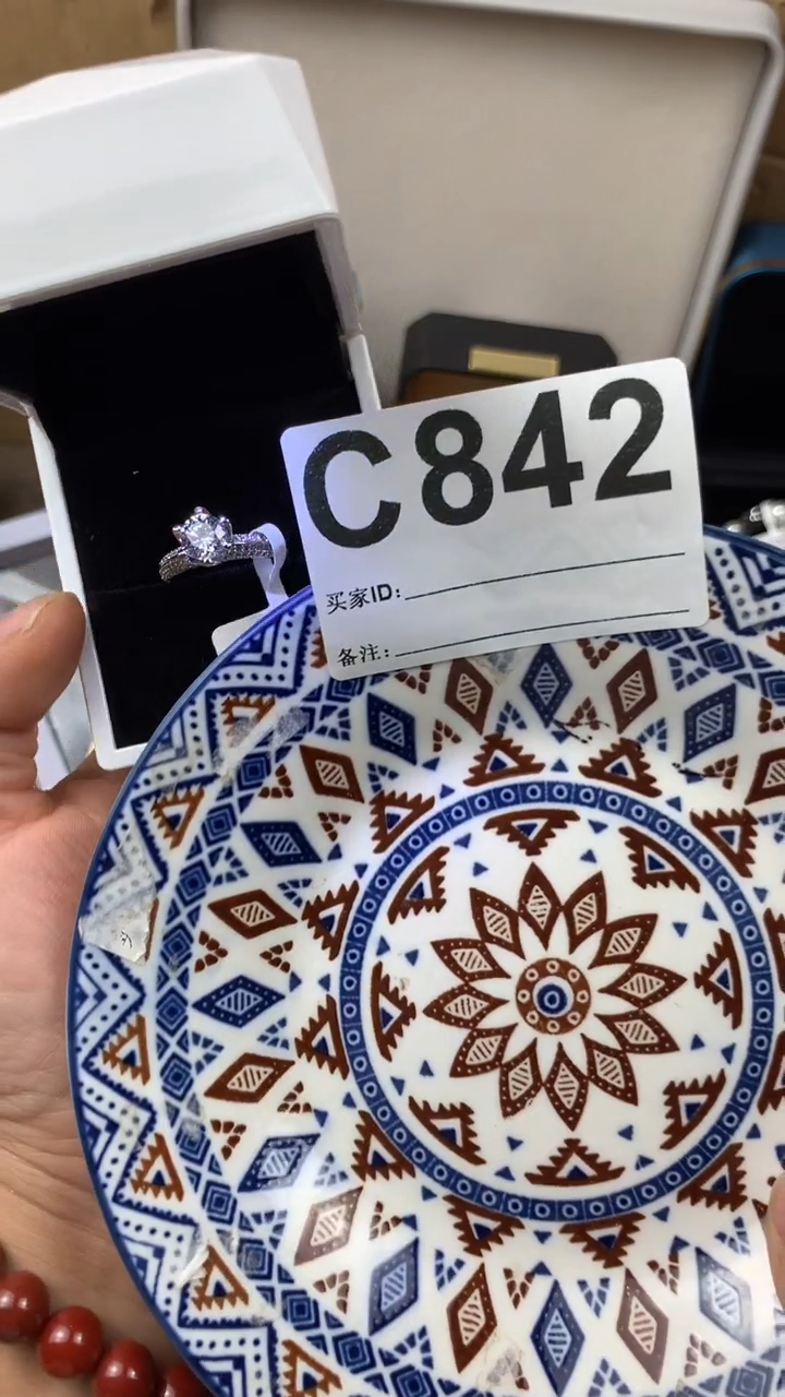 瓷片小*儿瓷片瓷片瓷片842