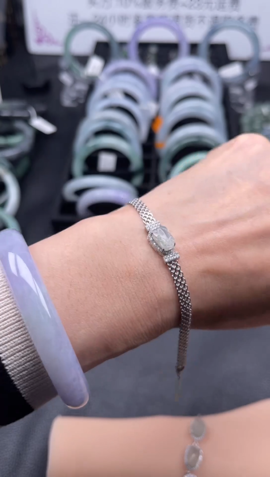 【闪购商品】翡翠手链银S925镶嵌高冰貔貅款