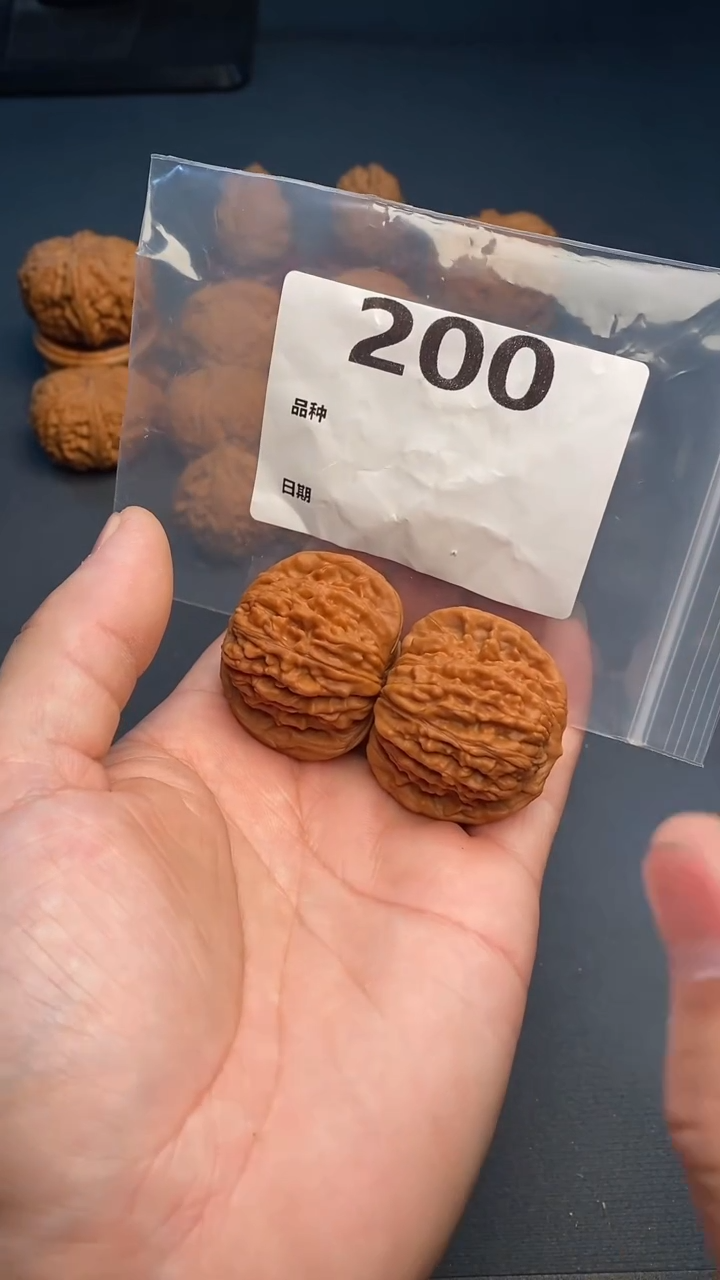 【闪购商品】文玩核桃吊坠200号41尺寸全品汉高楼