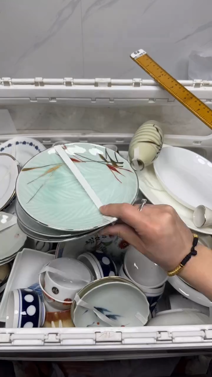 【闪购商品】1353回流瓷器，默认微瑕18.8包邮