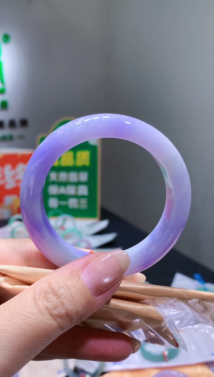 未镶嵌手镯翡翠N70天然A货缅甸翡翠54.8