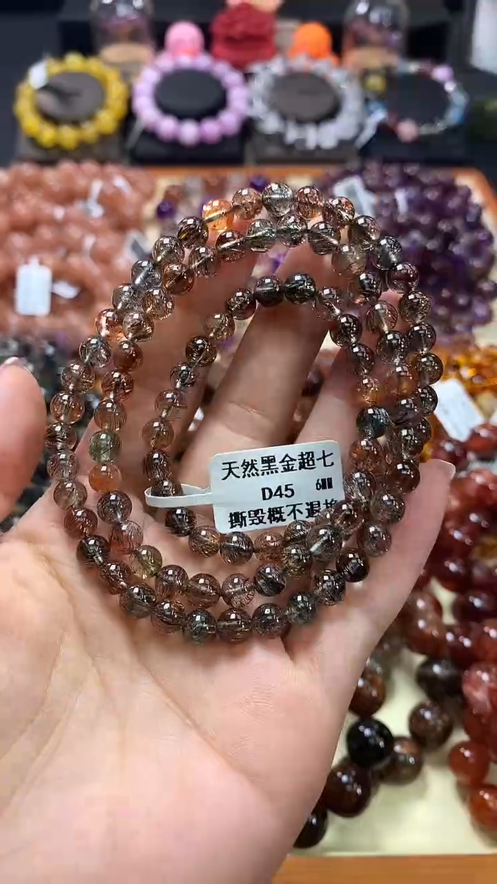 未镶嵌手链水晶6*