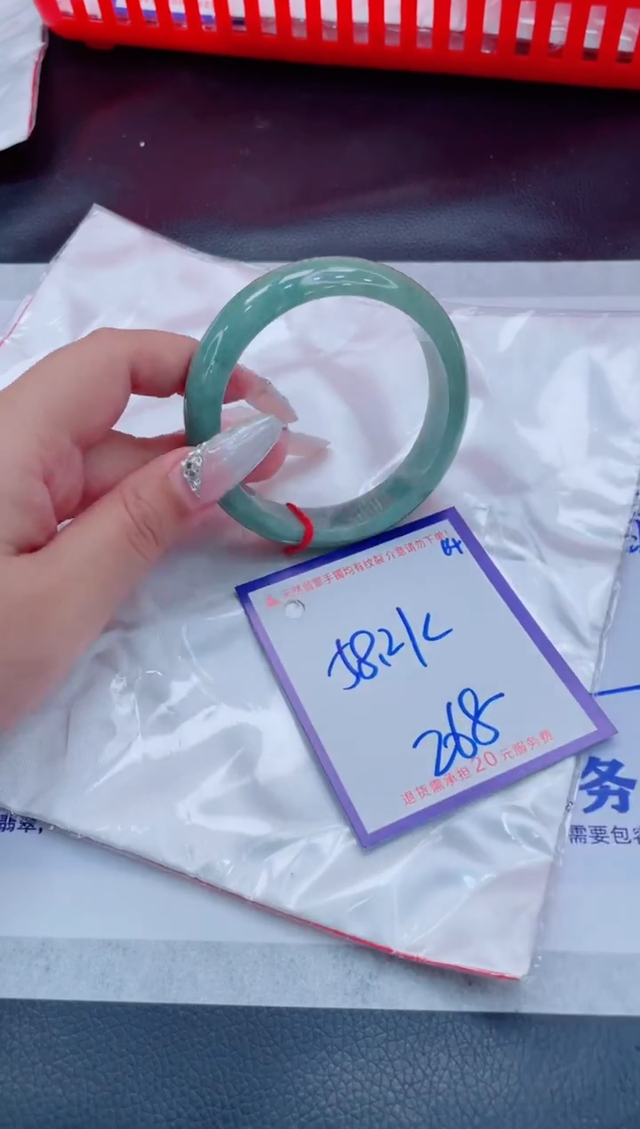 未镶嵌手镯翡翠11111111