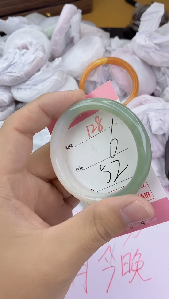 手镯玛瑙/玉髓未镶嵌128