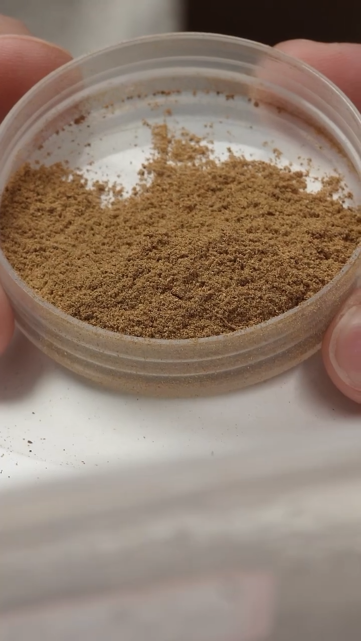 沉香沉香碎屑0202清北泰车珠粉2克（保克重）