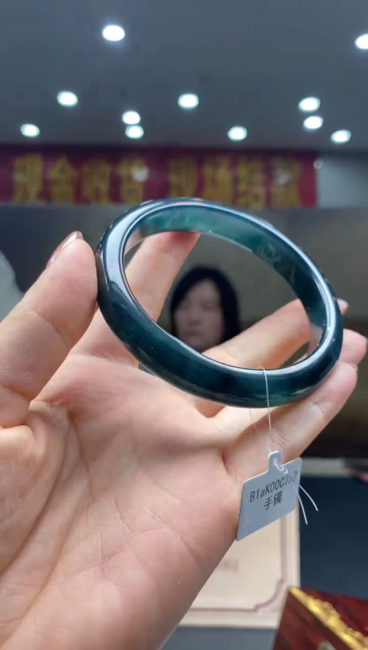 【闪购商品】定制翡翠未镶嵌********835