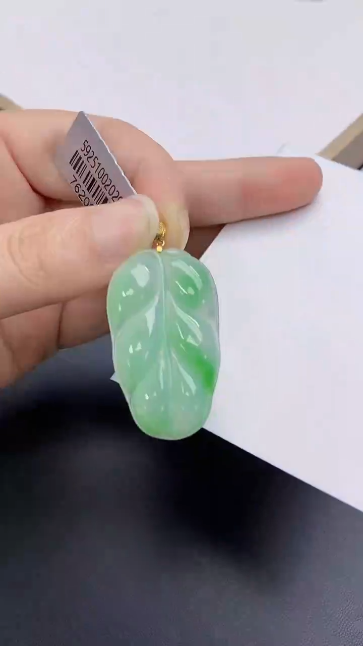 颈饰18K金镶嵌翡翠天然缅甸A货百元以上9元证书费自理