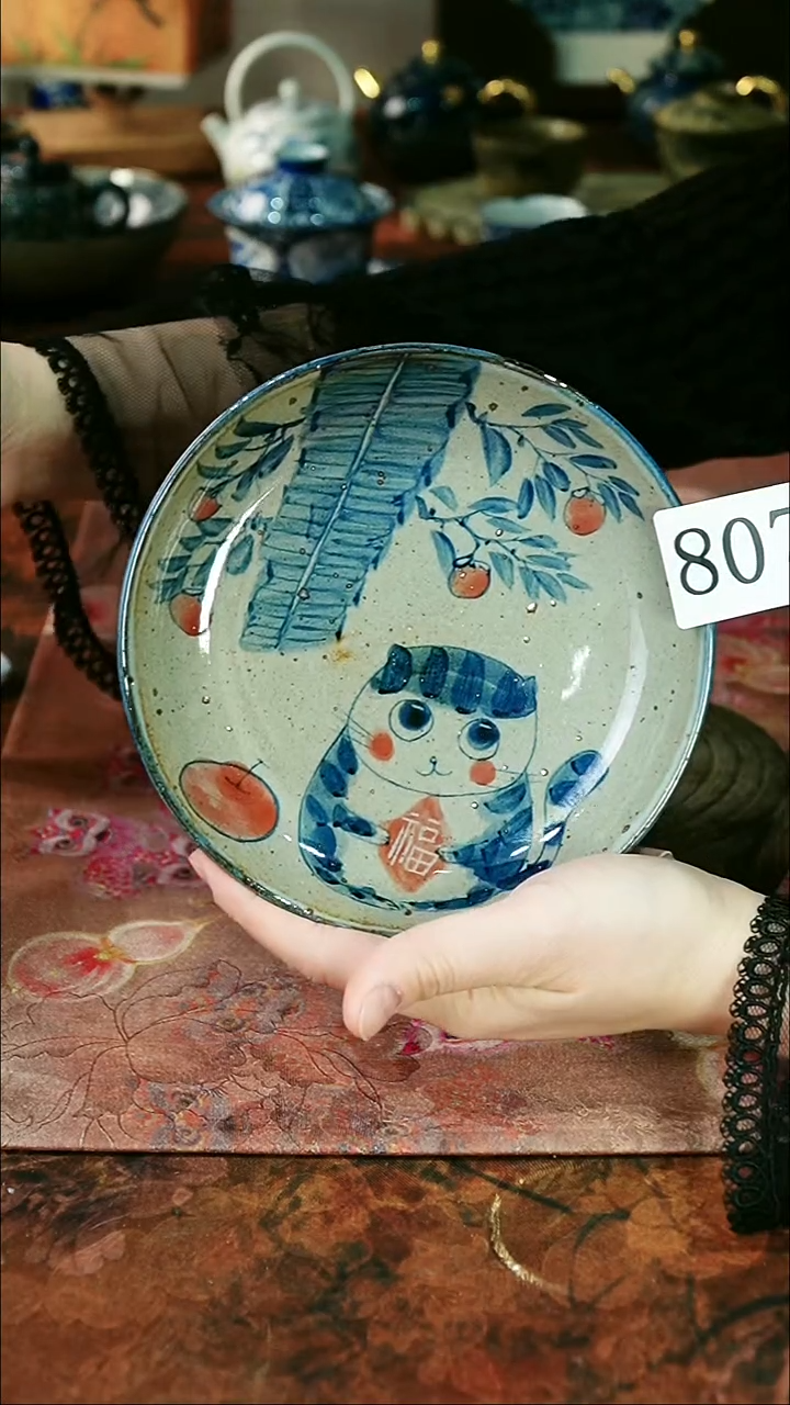 茶碗...........807