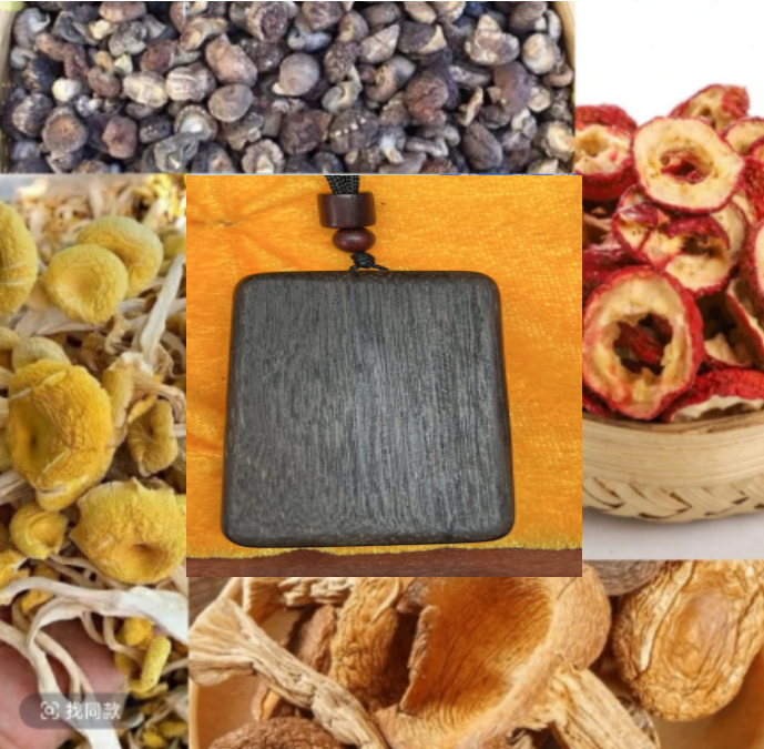 25{院长专属土特产067}  22g