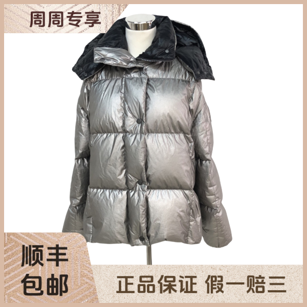 妃鱼/盟可睐/聚酰胺纤维/羽绒服/95新/z五二九
