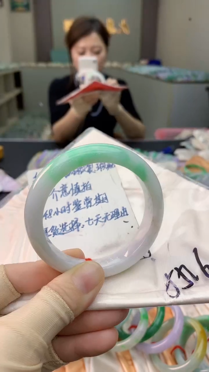 未镶嵌手镯翡翠0399843200