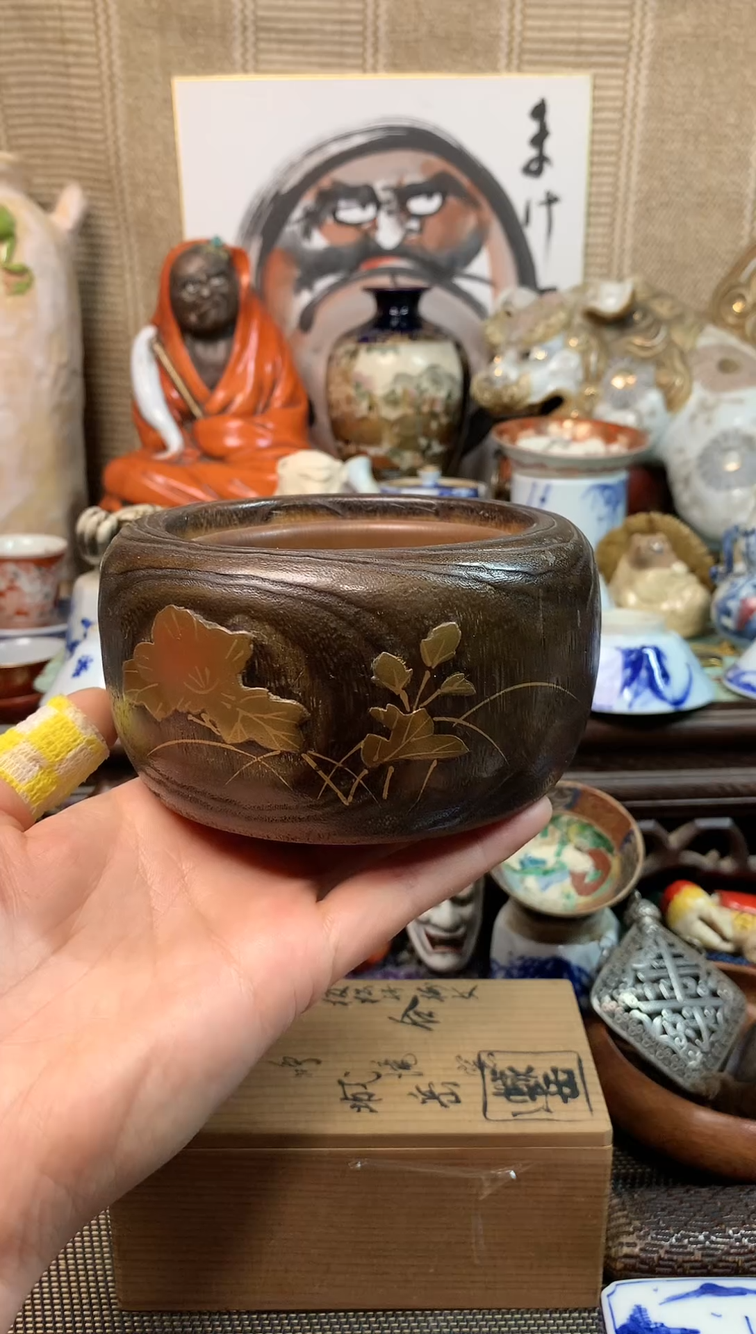 【闪购商品】四十一。。。。。