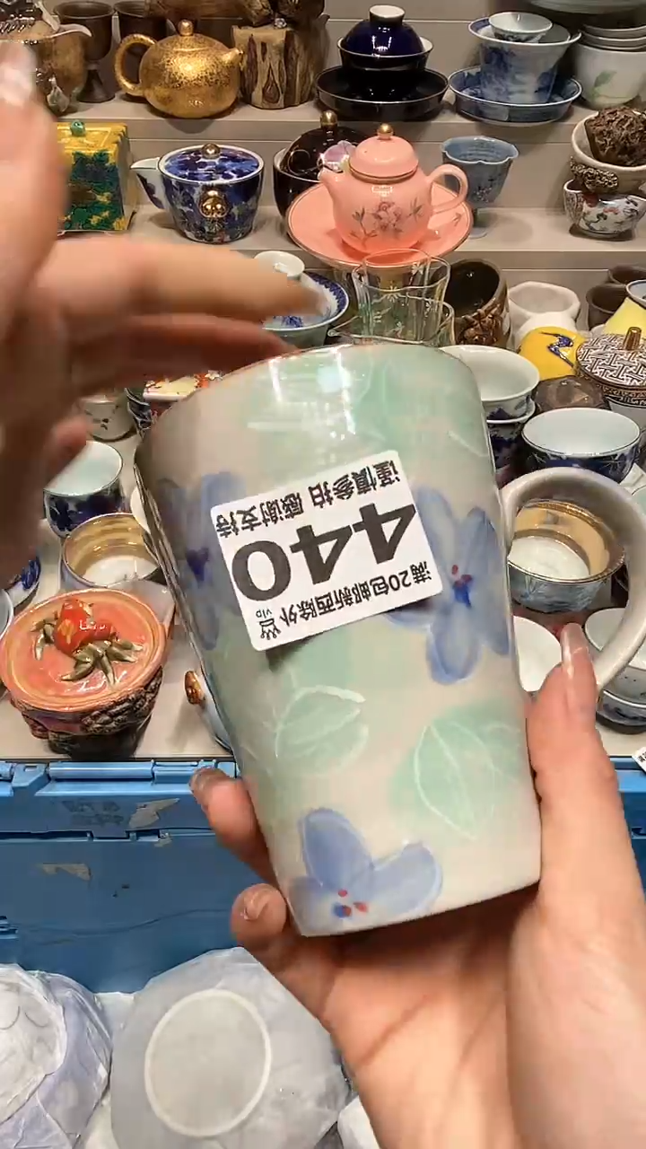 【闪购商品】龙弟嘎嘎漏的啊啊啊啊
