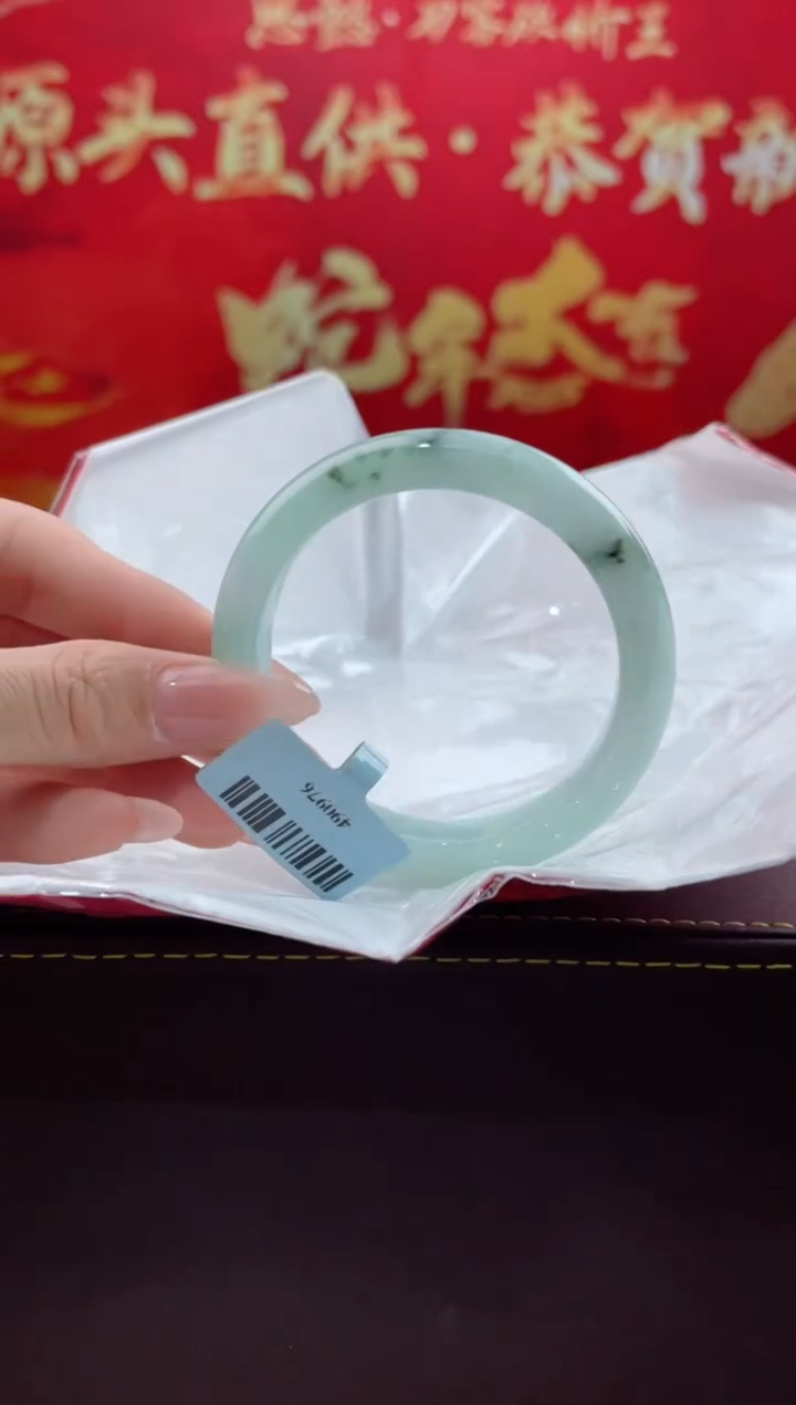 【闪购商品】翡翠手镯未镶嵌5翡翠手镯