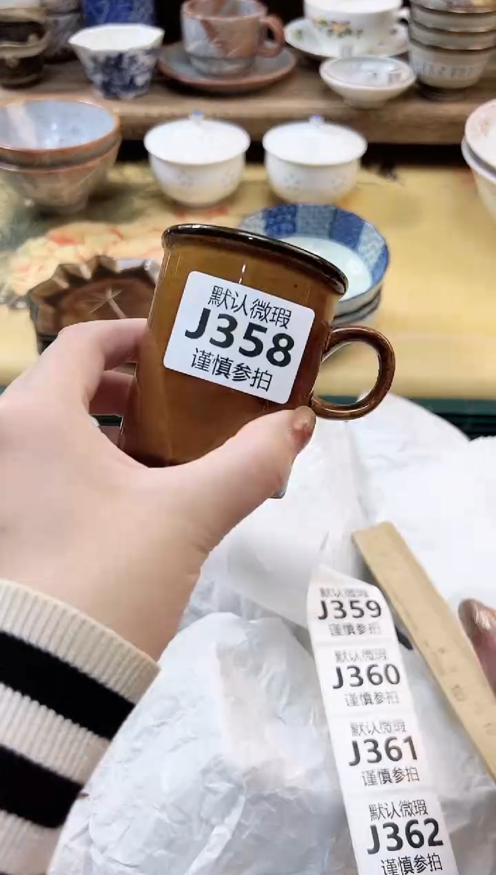 瓷片蓉***️      358   