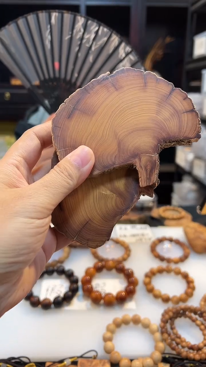 崖柏飘**风太行枫叶板板一对浮力